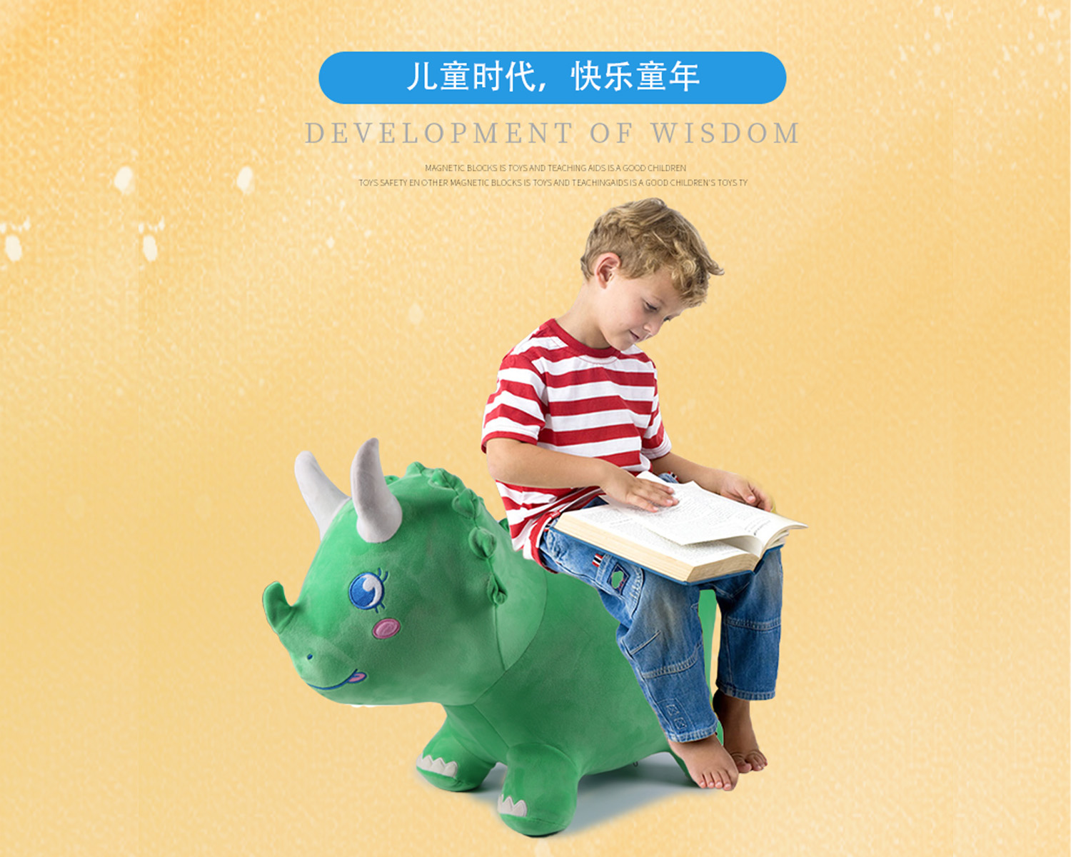 Cloth Triangle Dragon01