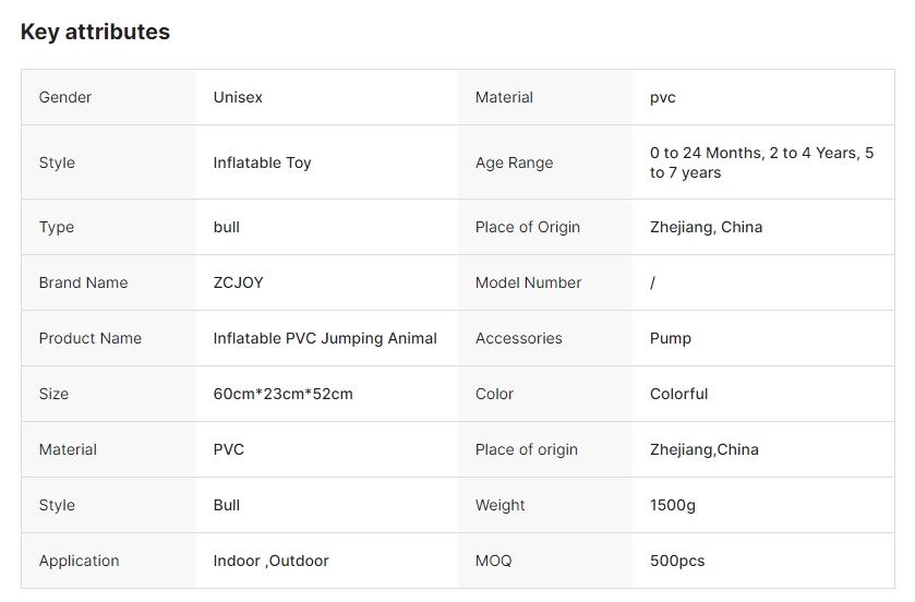 橙音乐牛产品信息