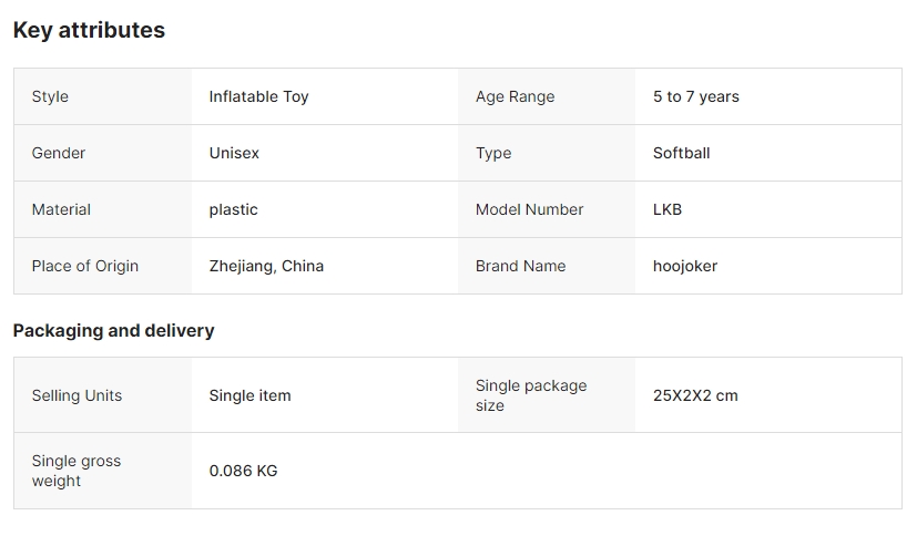 印刷闪灯球产品信息