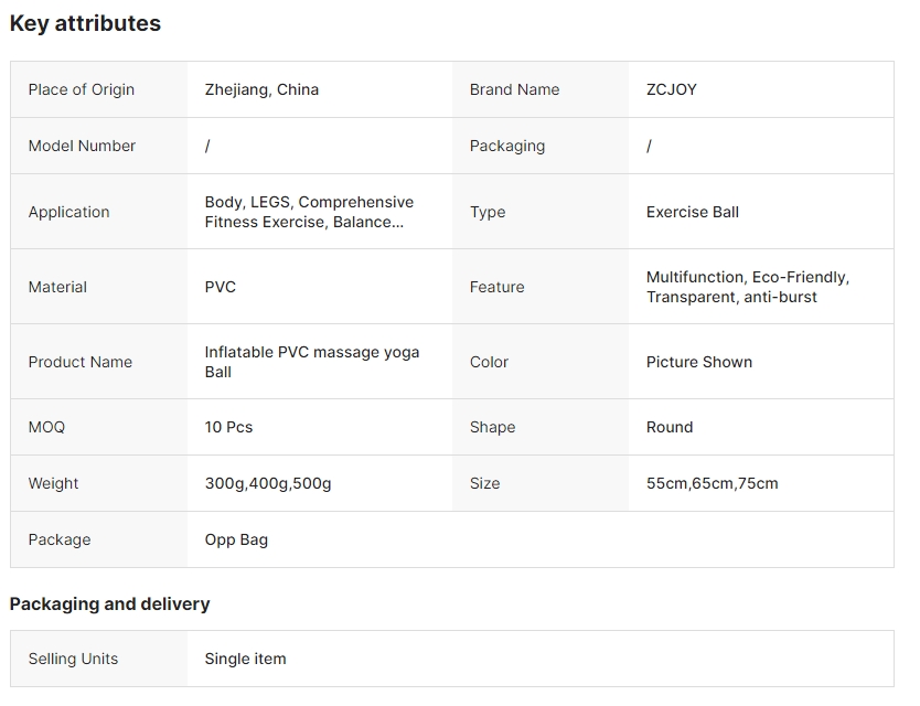 棉麻瑜伽球套布